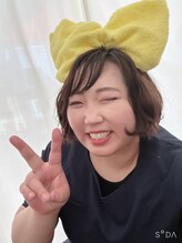 おきがる~む 山下 透子