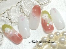 ネイルシュシュ 橋本店(nail chou chou)/定額C☆6980円≪オフ込み≫