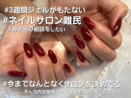 ルルアス(LuLuAs)の写真