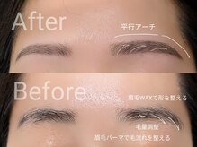 フォルミー(forume)/眉毛パーマWAXで垢抜け美眉♪