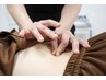 痛みの少ない本格鍼灸