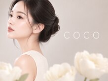 ビューティーサロン ココ 尾張旭店(Beauty salon COCO)