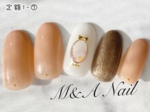 エムアンドエーネイル 横須賀店(M&A NAIL)/Hand ジェル定額1-7