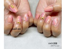 ラッシュケー アテ(LASH-K ate)/150分定額制ハンド