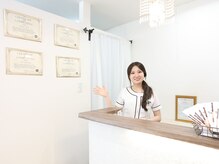 スナチュラル(Snatural)/受付