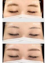 リメイク 吉祥寺(Re:make)/【アイブロウ】ビフォーアフター