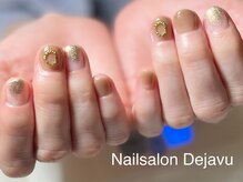 デジャヴ(Dejave)/シンプルデザイン