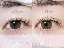 ミーカール 各務原店(me curl)/パリジェンヌラッシュリフト