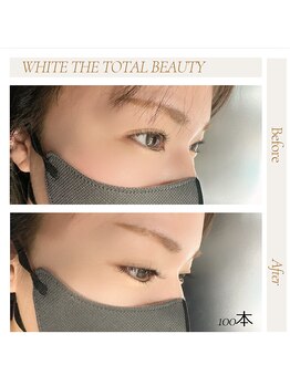 ホワイト(WHITE)/フラットラッシュ100本