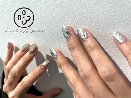 ナンバースリー シロカネ(No.3 Shirokane)の写真
