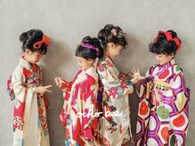 オチョビー(ocho.bee)の雰囲気（七五三・成人式他撮影やブライダル出張なども承っております★）