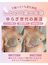 ハートランド(HEARTLAND)/