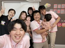 おいけ美容整体院 太田藪塚院の雰囲気（お子様連れ大歓迎江！キッズスペース、バウンサー完備！！）