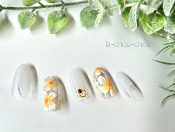 ラーシューシュ(la-chou-chou)/華やかネイルコース　¥7500