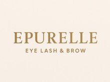 エピュレル(EPURELLE)
