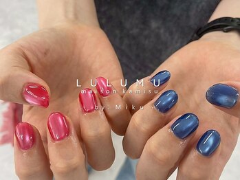 ルルム メゾン カミス(LULUMU maison kamisu)/【Miku】