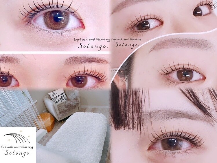 ソロンゴ(Solongo.)｜ホットペッパービューティー