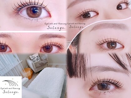 ソロンゴ(Solongo.)の写真