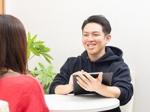 カウンセリング