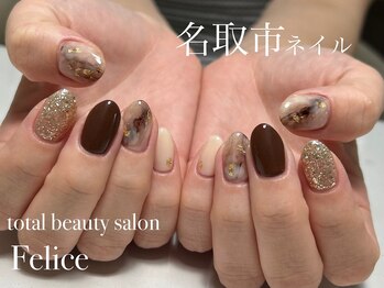 フェリーチェ 名取(Felice)/持ち込みデザイン