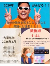 アンスリウム グラ(A.gula)/自分の強みを知ろう!