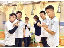 区役所前はりきゅう整骨院の雰囲気（いつも元気に施術いたします！）