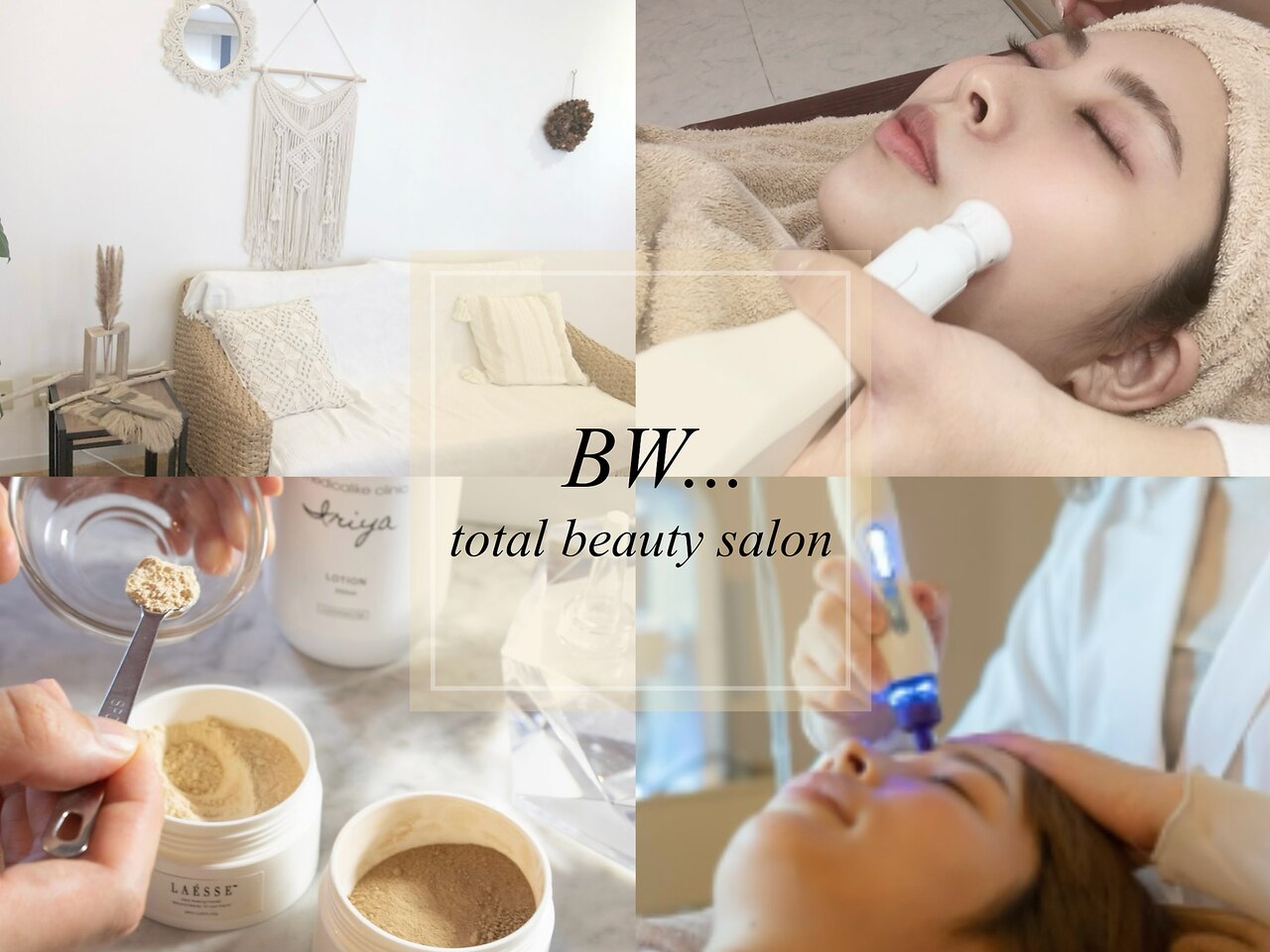 ビーダブリュー(BW)｜ホットペッパービューティー