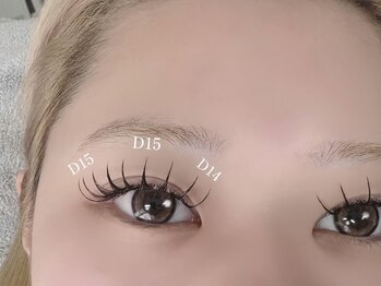 ミュウ バイ エミュ(MIU by emu)/