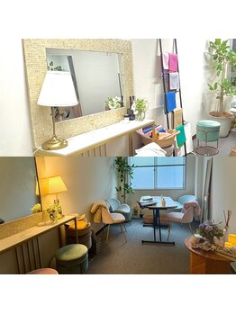 リオン(lion)/完全プライベート空間