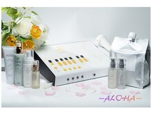 アロハ 千葉 稲毛(ALOHA)の雰囲気（こちらの機器でお施術させて頂きます☆彡）