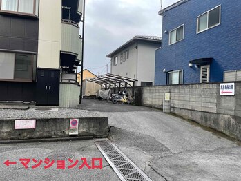 ハヌル(HANEUL)/駐輪場