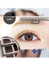 フレイヤ 東岡山店(Freiya)/