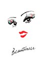 ビューティニーズ(Beautinese)/オーナー