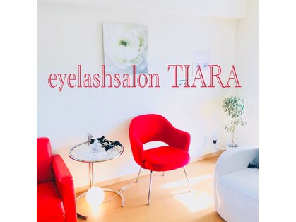 ティアラ(TIARA)の写真