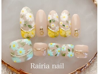 やり放題コース