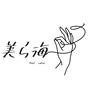 美ら海ネイル(美ら海nail)ロゴ