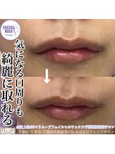 エリス(ELISSE)/フェイシャルワックス