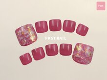 ファストネイル 柏店(FAST NAIL)/パステル 【12093】