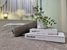 アンリール(Anrire)/【板橋/フェイシャルエステ】