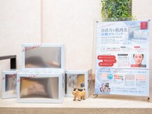 レリューム 宝塚(relume)/