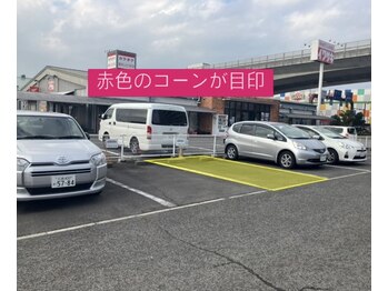 シャンティ(Shanty)/駐車場