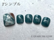 べリンダ 高崎店(BELINDA)/フット定額シンプルコース