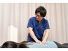 「腰痛専門施術」