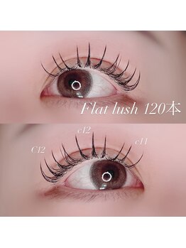 アールエム(Rm)/まつげメニュー♪