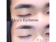 アイラッシュサロン ブラン せんちゅうパル千里中央店(Eyelash Salon Blanc)/メンズアイブロウ/メンズ眉毛