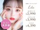 リラ 広島立町店(Lila)の写真