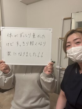 リフー(Re:fuu)/お客様の声