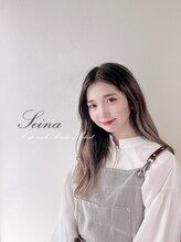 サンパ あざみ野(Sympa) SEINA