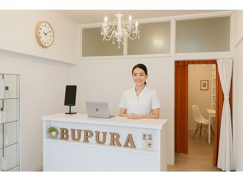 ブプラ 関内店(BUPURA)/店内
