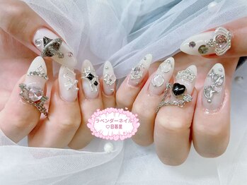 ラベンダー(Lavender)/